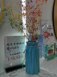 -小齐发型Star~salon