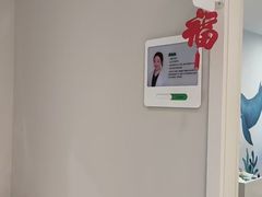 -北京地坛口腔门诊部