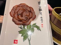 -全聚德(双井店)