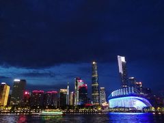 -珠江夜游广州塔·中大码头