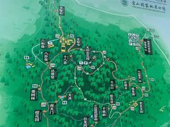 -南京市江宁方山