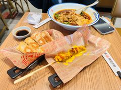 -遇见小面(碧桂园总部店)