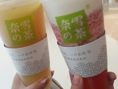 -奈雪的茶(大悦城店)