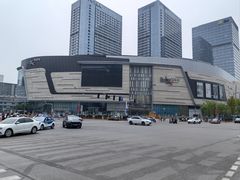 -石家庄万象城