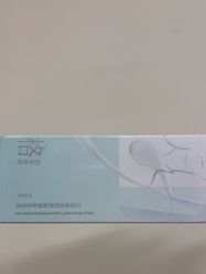 点击看大图 -杭州海亮医院 · 禾芸嘉医美中心