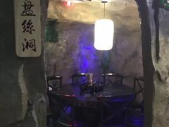 -醉小酒馆·川菜·江湖菜·重庆菜(观音桥旗舰店)