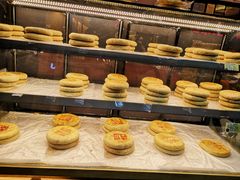 -百饼园(南后街店)
