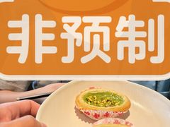 -竹园竹升面(西关总店)