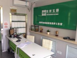 传世玉颜专业祛痘连锁机构(雁塔店)-传世玉颜专业祛痘·问题肌