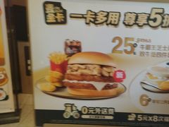 -麦当劳(豫园店)