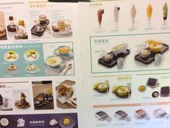 -发记甜品(豉油街店)