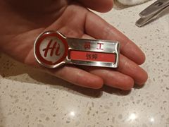 -海底捞火锅(吾悦国际广场店)