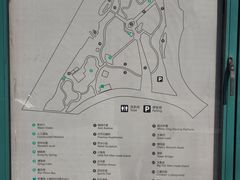 -苏州河梦清园环保主题公园