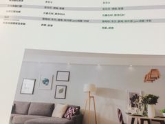-宁波圣都装饰