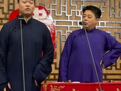 -青曲社相声(易俗街区店)