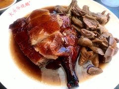 烧鸭-黄连大头华烧鹅店(大良店)