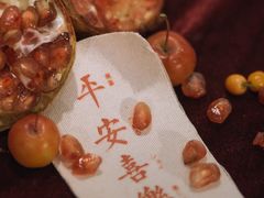 -很久以前羊肉串(京汉店)