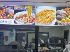 -上庄晋风庄园(上庄店)
