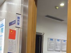 -圣呗口腔·舒适化种植牙·矫正中心(广州总院)