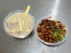 -胡椒猪肚汤(康王店)