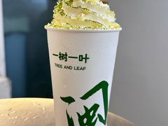 -一树一叶·福建茶档(石鼓路店)