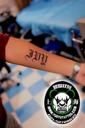 点击看大图 -越域刺青