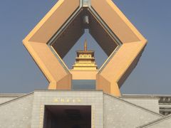 -法门文化景区-合十舍利塔