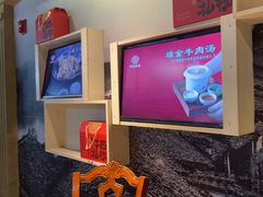 -炉忆家宴(京东店)