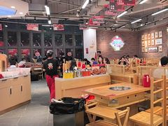 -袁记串串香(川师店)
