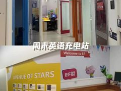 -易生活购物公园