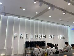 -KUNCHA鲲茶·江西制茶(铜锣湾店)
