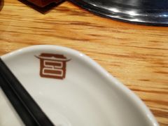 -韩宫宴烤肉·料理(武汉印象城店)