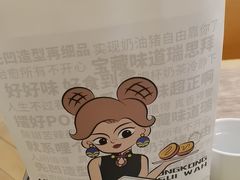 -翠华餐厅(东门店)