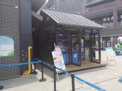 -恐龙探索乐园(磁器口店)