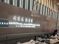 -有家酸菜鱼(苏州绿宝广场店)
