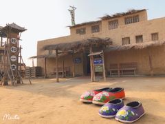 -镇北堡西部影城