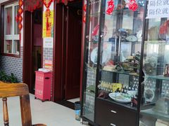-大狼垡农家院