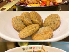 -富正毅三下锅·湘西韵味(天门山索道店)
