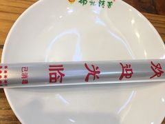-杨记清芳牛肉拉面(京广路店)