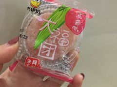 -来伊份(燕山路二店)
