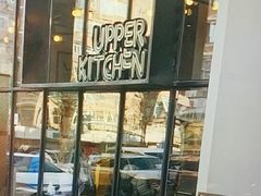 -UPPER KITCHEN(延安路店)