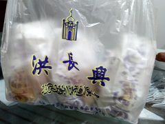 -洪长兴(云南南路店)