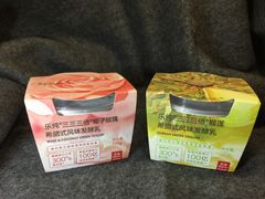 -乐纯(苹果社区店)