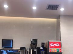 -大家乐(广州花城汇店)