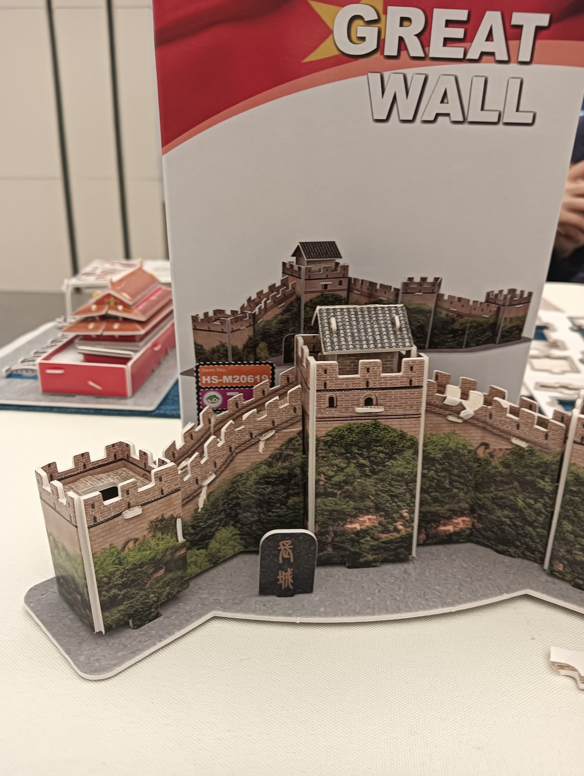 万里长城世界第八大奇迹