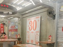 -孖记茶档·热腾茶餐(江南西plus店)