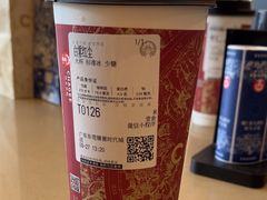 -霸王茶姬(广东东莞塘厦时代城店)