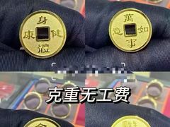 -新玛特购物广场(齐齐哈尔店)