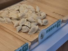 -袁记云饺(新街口店)