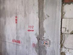 -恒彩家装·品质整装(集团店)